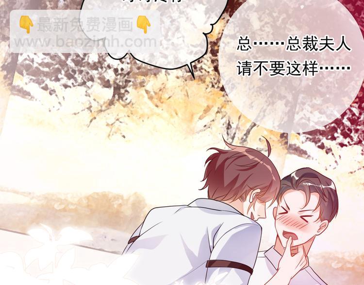 第0话 预告-第1话