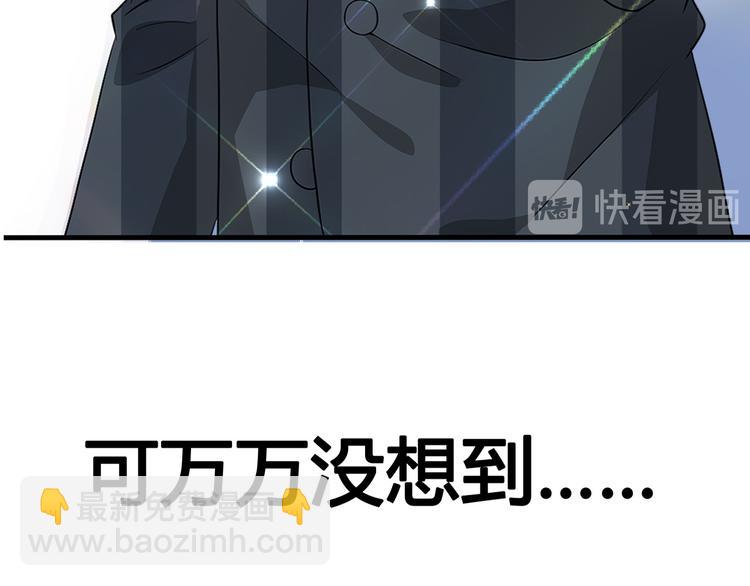 第0话 预告-第1话