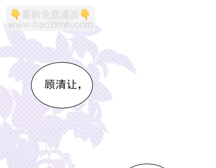 第0话 预告-第1话