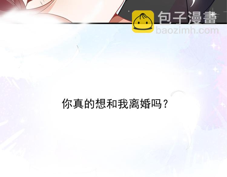 第0话 预告-第1话