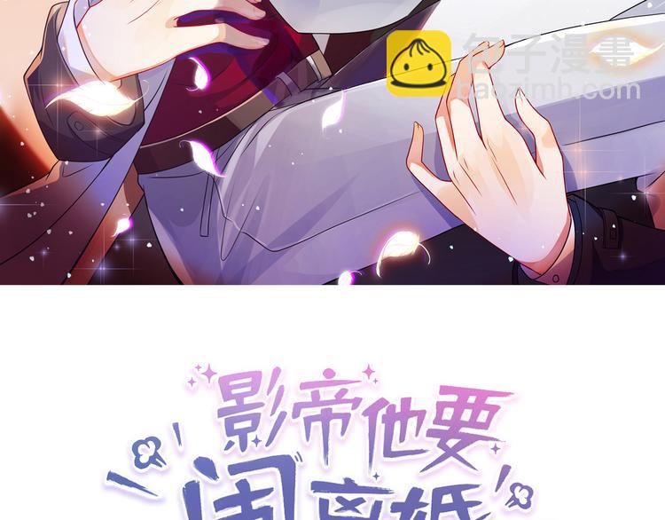 第0话 预告-第1话