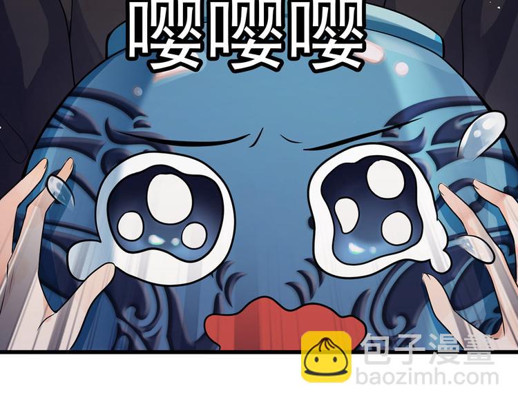 第0话 预告-第1话