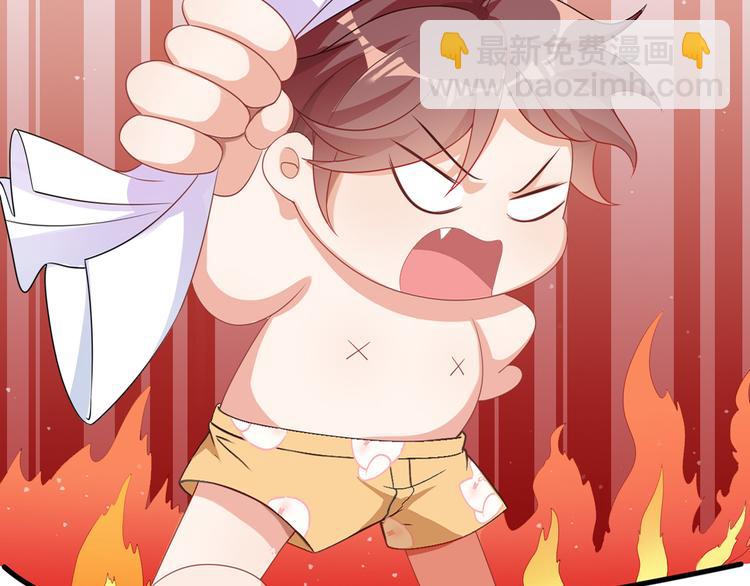 第0话 预告-第1话