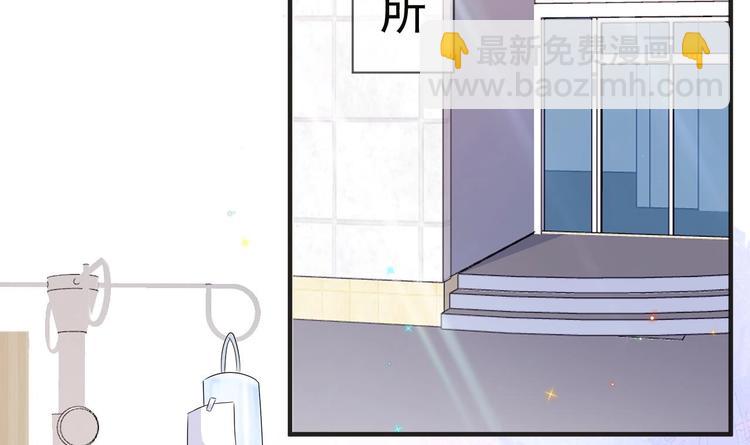 第10话 离婚成了！(1/2)-第11话