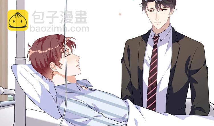 第10话 离婚成了！(1/2)-第11话