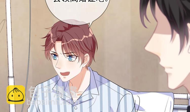 第10话 离婚成了！(1/2)-第11话