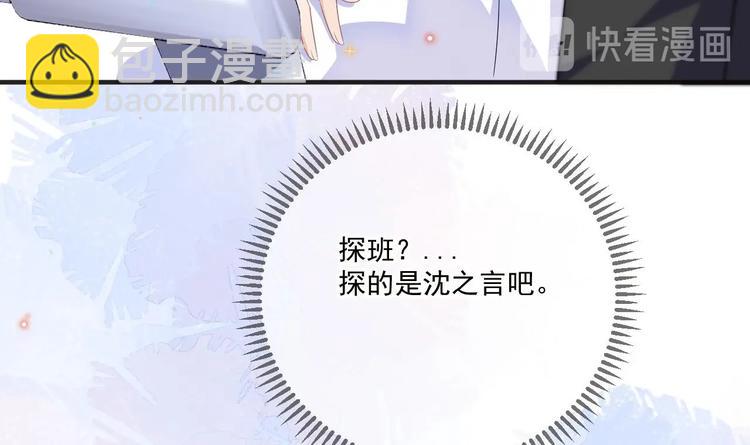 第10话 离婚成了！(1/2)-第11话