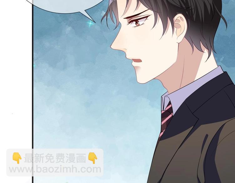 第10话 离婚成了！(1/2)-第11话