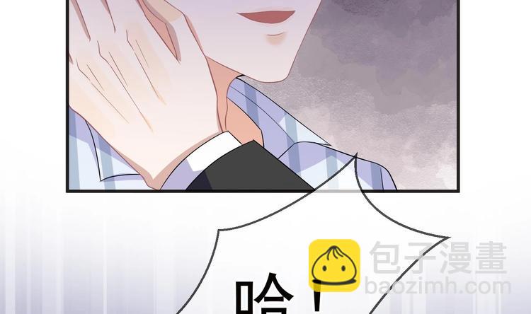 第10话 离婚成了！(1/2)-第11话