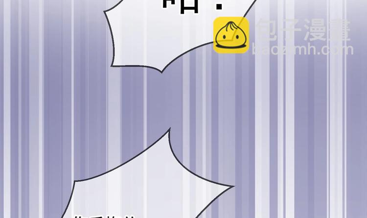 第10话 离婚成了！(1/2)-第11话