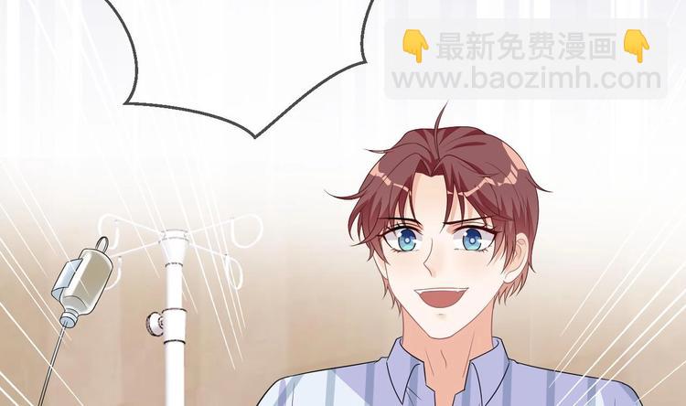 第10话 离婚成了！(1/2)-第11话