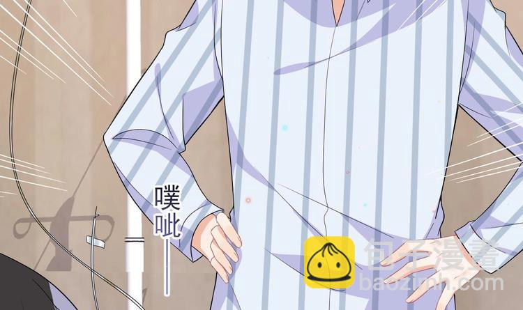 第10话 离婚成了！(1/2)-第11话