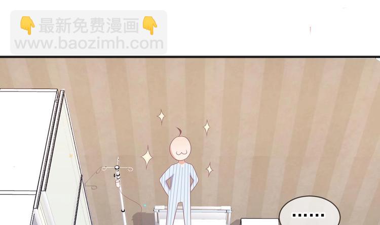 第10话 离婚成了！(1/2)-第11话