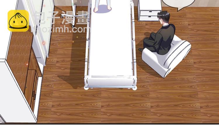 第10话 离婚成了！(1/2)-第11话