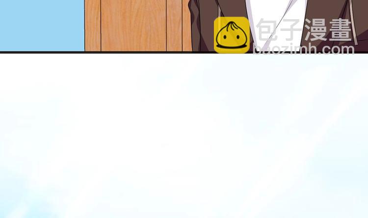 第10话 离婚成了！(1/2)-第11话