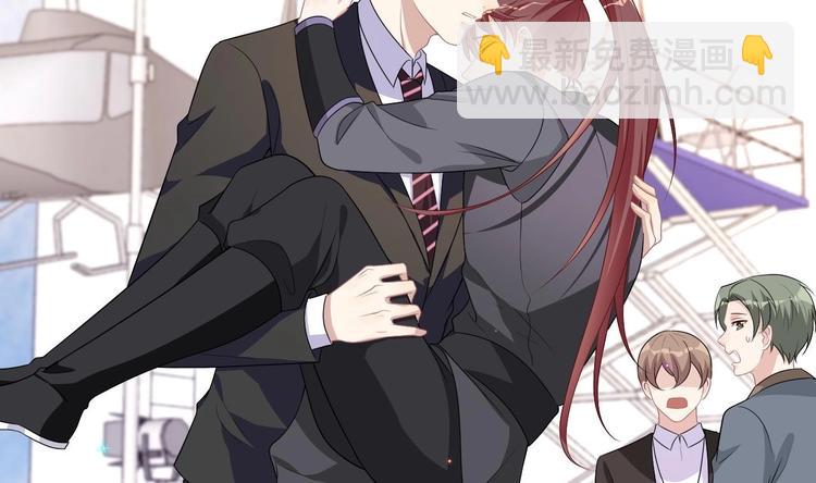 第10话 离婚成了！(1/2)-第11话