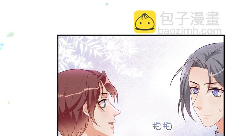 第12话 捉！奸！(1/2)-第13话