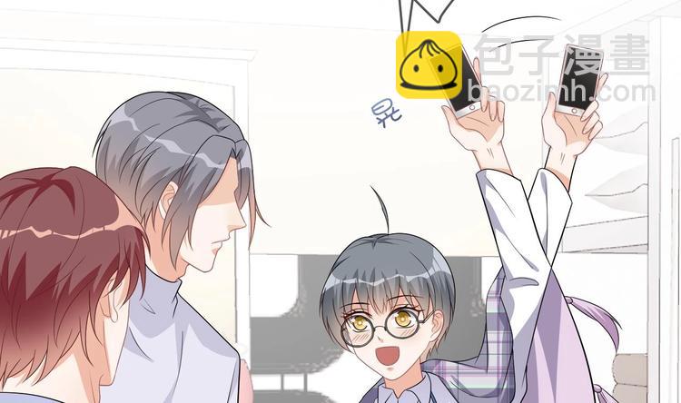 第12话 捉！奸！(1/2)-第13话