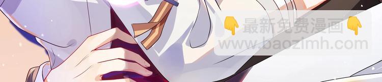 第12话 捉！奸！(1/2)-第13话