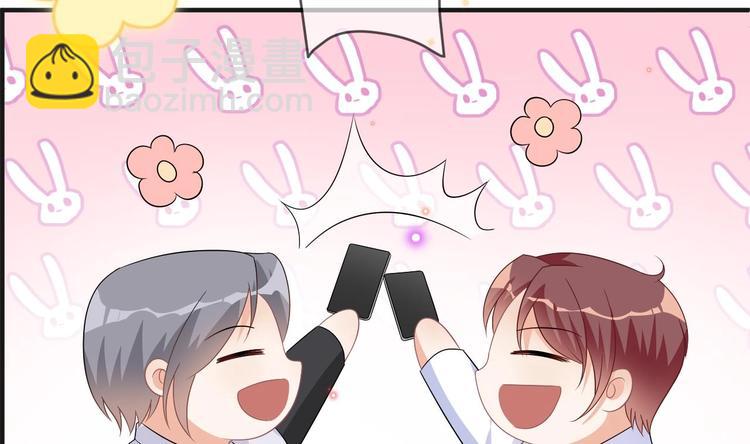 第12话 捉！奸！(1/2)-第13话