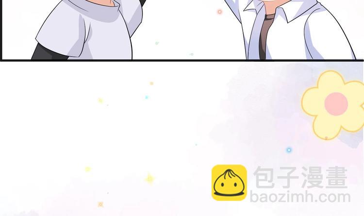 第12话 捉！奸！(1/2)-第13话