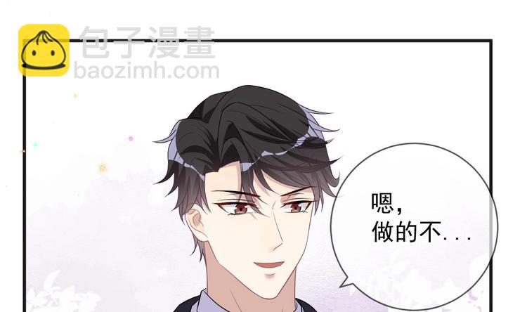 第12话 捉！奸！(1/2)-第13话