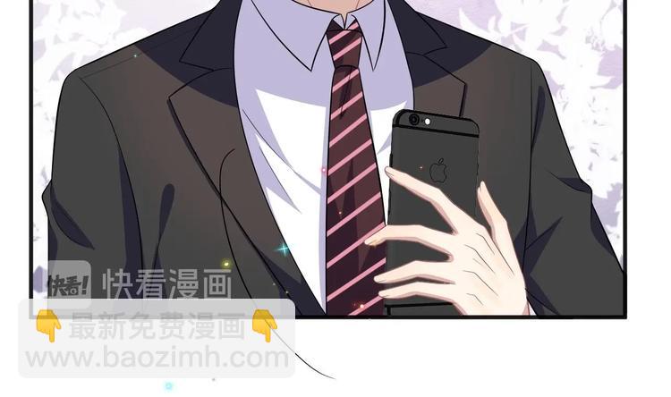 第12话 捉！奸！(1/2)-第13话