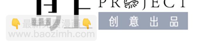 第12话 捉！奸！(1/2)-第13话