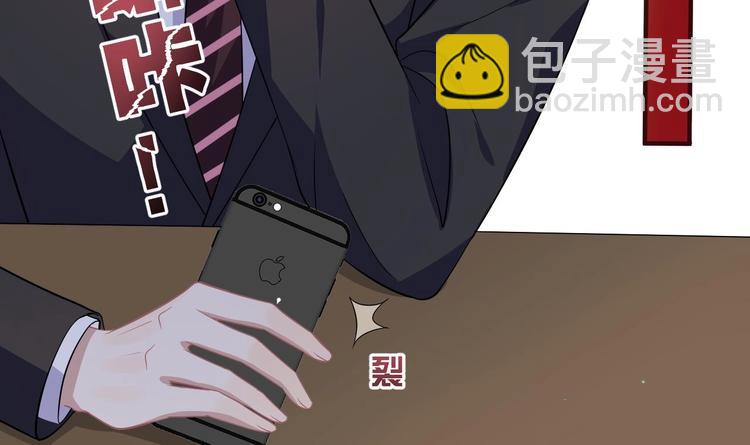 第12话 捉！奸！(1/2)-第13话