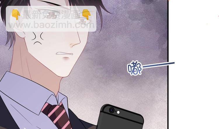 第12话 捉！奸！(1/2)-第13话