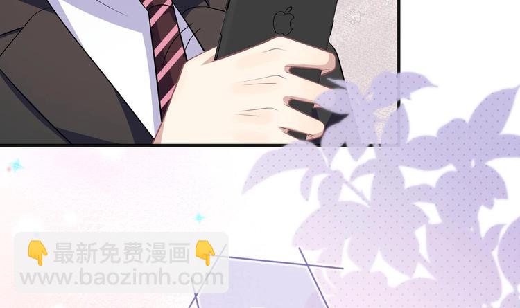 第12话 捉！奸！(1/2)-第13话