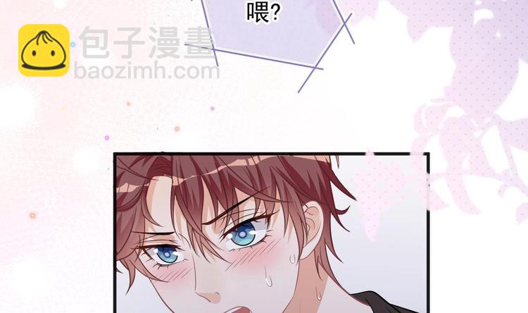 第12话 捉！奸！(1/2)-第13话