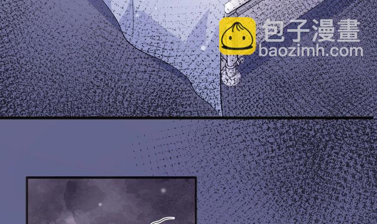 第14话 莫挨老子！(1/2)-第15话