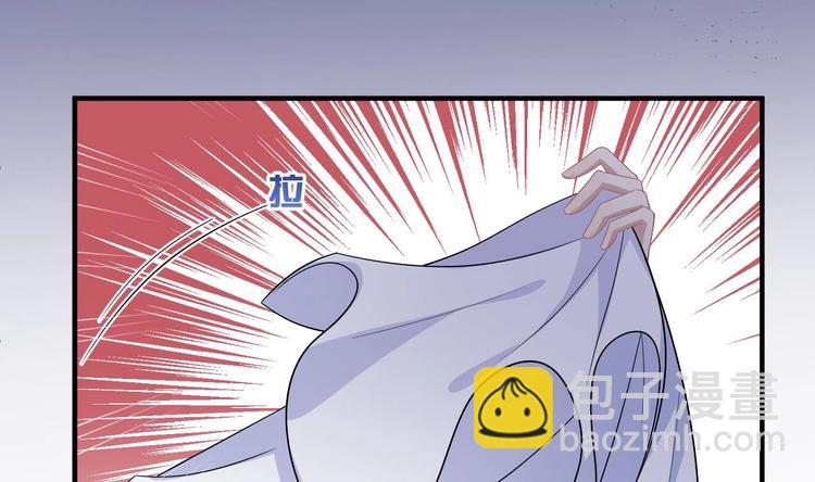 第14话 莫挨老子！(1/2)-第15话