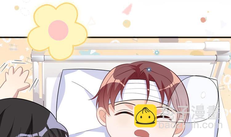 第14话 莫挨老子！(1/2)-第15话