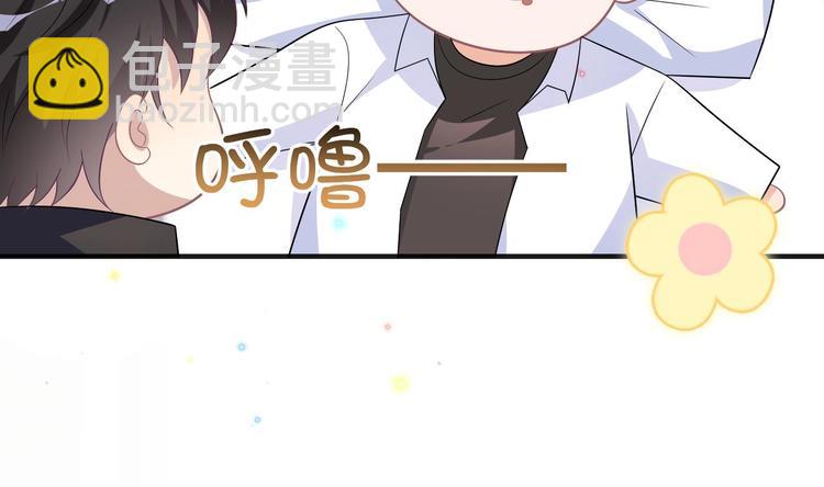 第14话 莫挨老子！(1/2)-第15话