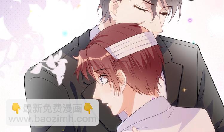 第14话 莫挨老子！(1/2)-第15话