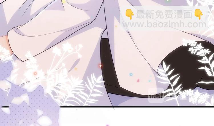 第14话 莫挨老子！(1/2)-第15话