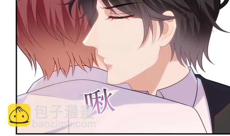 第14话 莫挨老子！(1/2)-第15话