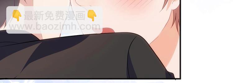 第14话 莫挨老子！(1/2)-第15话