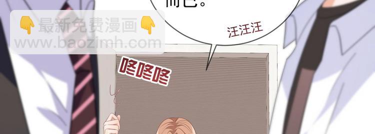 第14话 莫挨老子！(1/2)-第15话