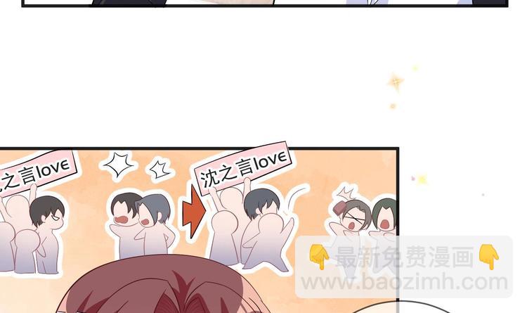 第14话 莫挨老子！(1/2)-第15话