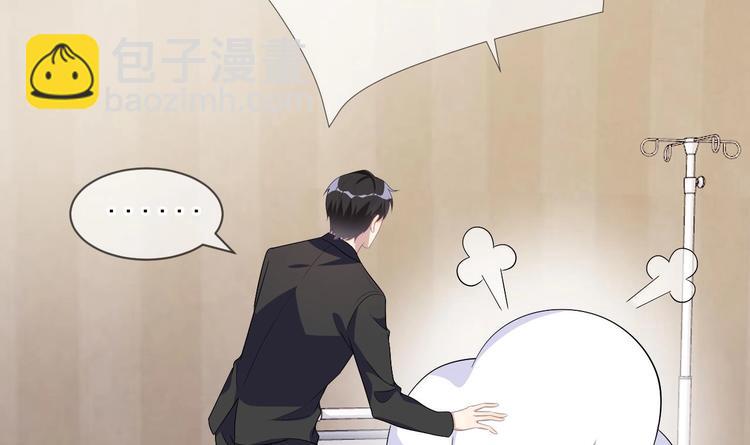 第14话 莫挨老子！(1/2)-第15话