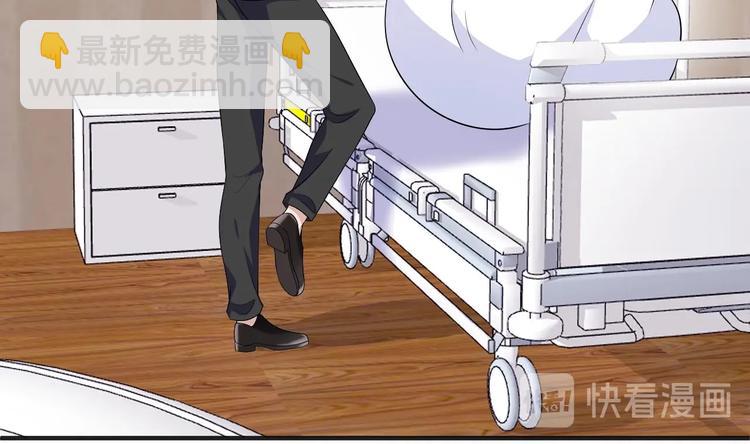 第14话 莫挨老子！(1/2)-第15话