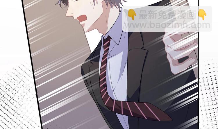 第14话 莫挨老子！(1/2)-第15话