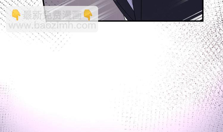 第14话 莫挨老子！(1/2)-第15话