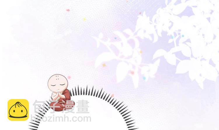 第16话 山洞一夜(1/3)-第17话