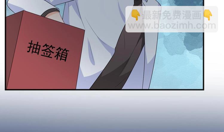 第16话 山洞一夜(1/3)-第17话