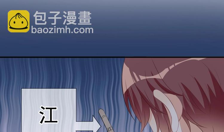 第16话 山洞一夜(1/3)-第17话