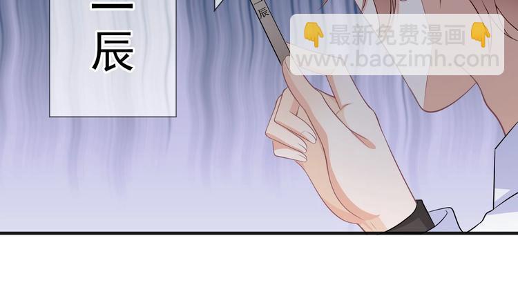 第16话 山洞一夜(1/3)-第17话